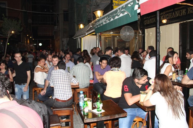 Almaza Gathering 